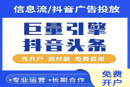 谷歌SEM案例分享：跨行业广告投放策略