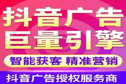 SEM广告优化：从零到一的推广过程案例